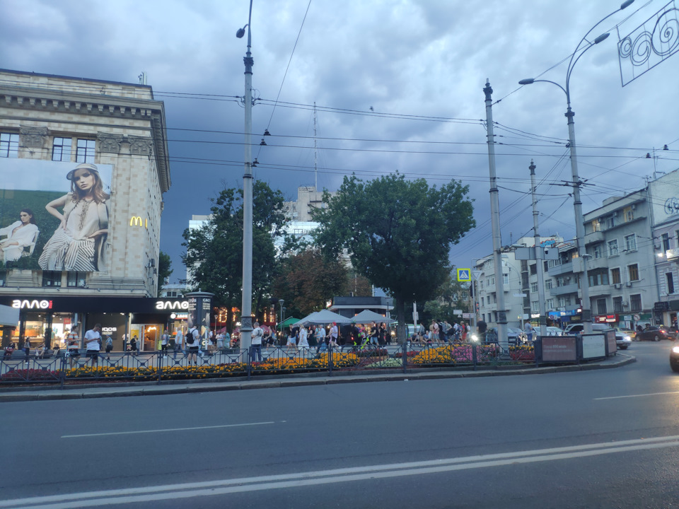 Харків - Санкт-Петербург 5