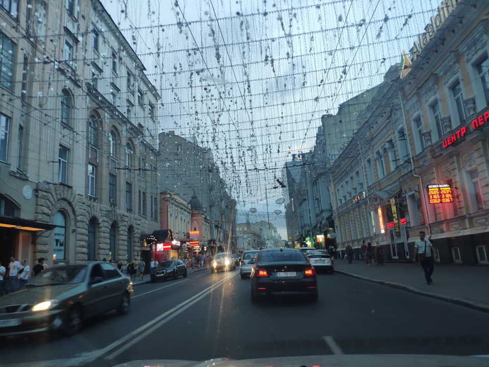 Харків - Санкт-Петербург 4