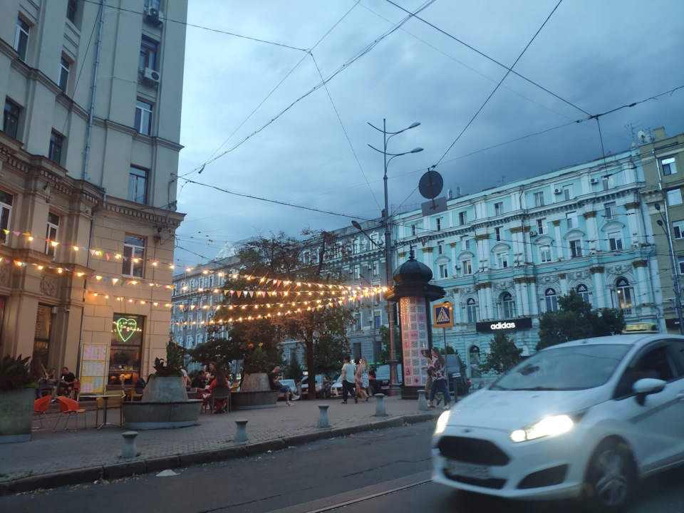 Харків - Санкт-Петербург 2