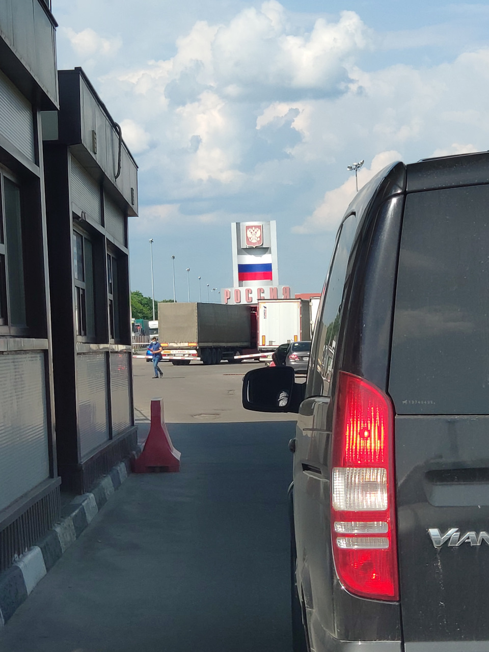 Харків - Санкт-Петербург 3