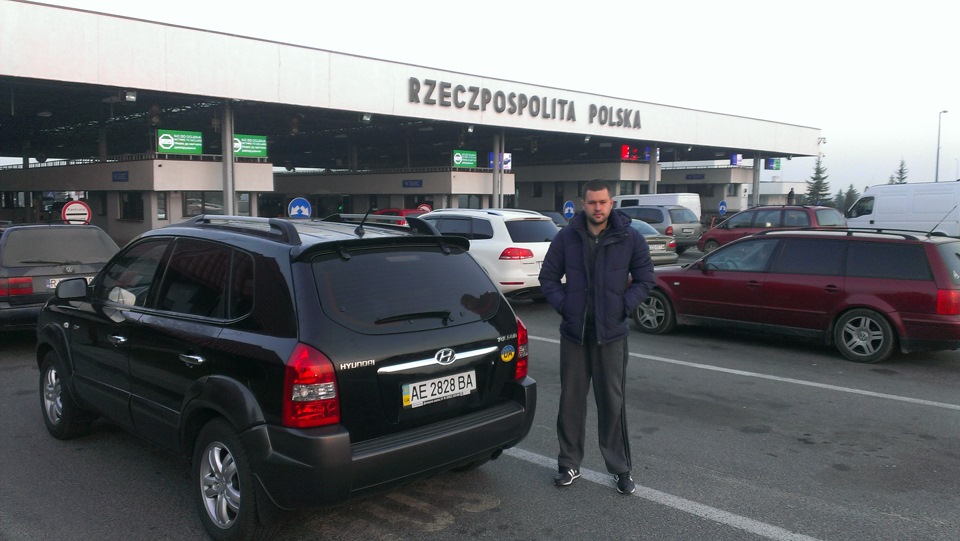 Євротур 1