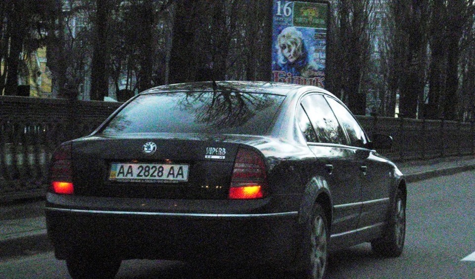Однофамільці 3