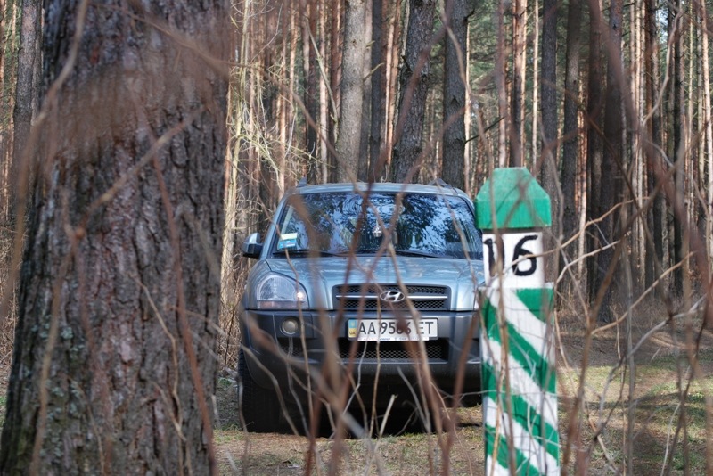 дорога на Київ 2
