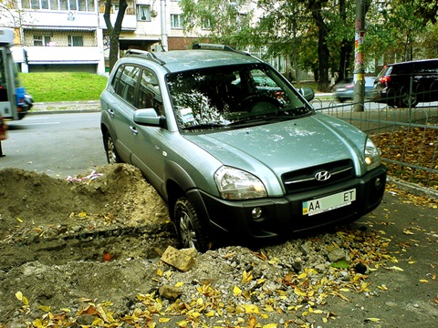мертва зона 1