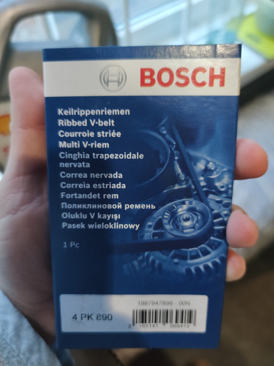 Потрібна допомога! Зникла тяга. Регулювання клапанів. Заміна ГРМ ... Велике ТО 240 000 5