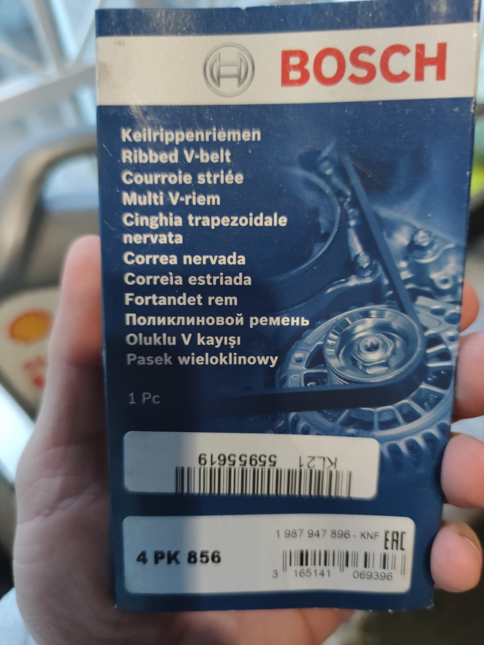 Потрібна допомога! Зникла тяга. Регулювання клапанів. Заміна ГРМ ... Велике ТО 240 000 3