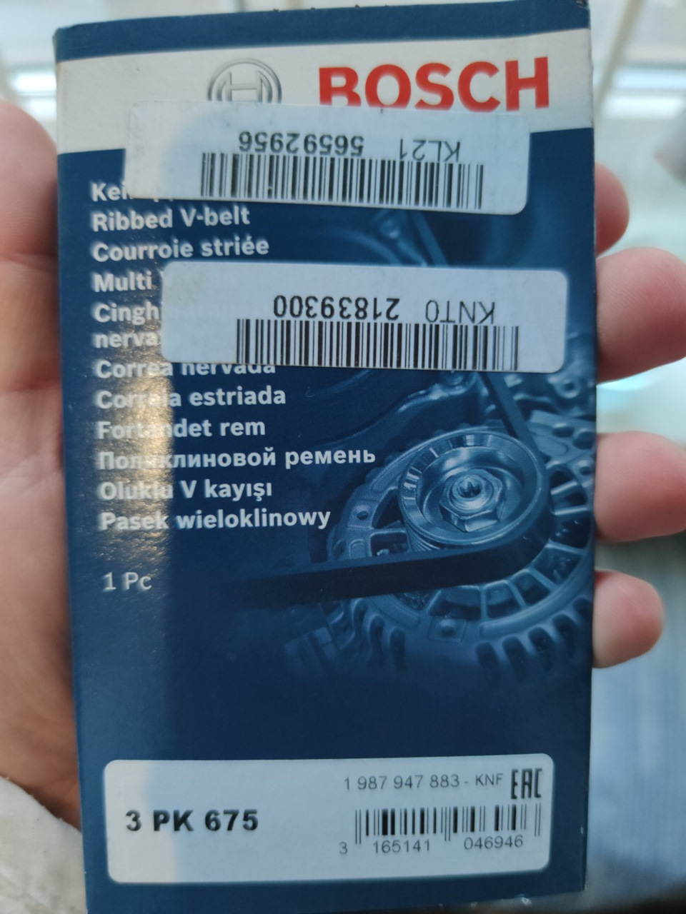 Потрібна допомога! Зникла тяга. Регулювання клапанів. Заміна ГРМ ... Велике ТО 240 000 2