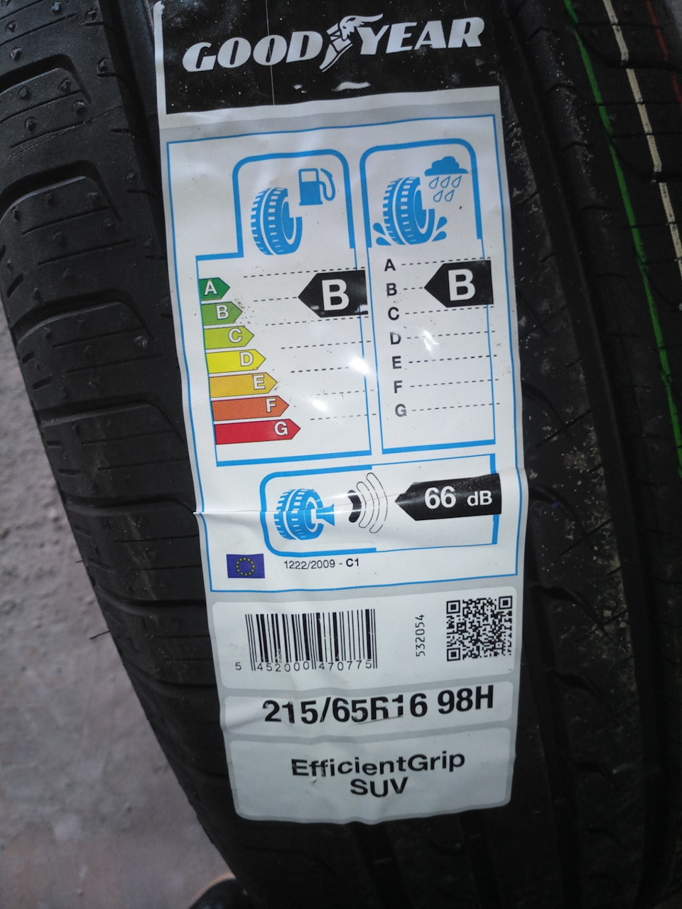 Goodyear EfficientGrip SUV 1