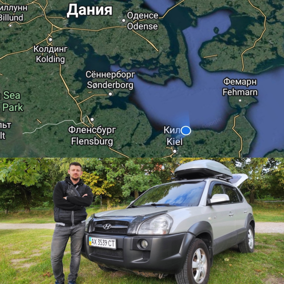 Продано 2