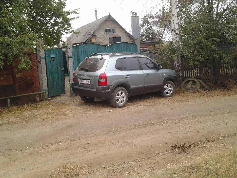 Поїздки за місто без проблем)
