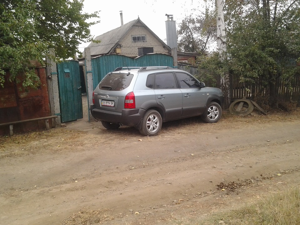 Поїздки за місто без проблем) 1