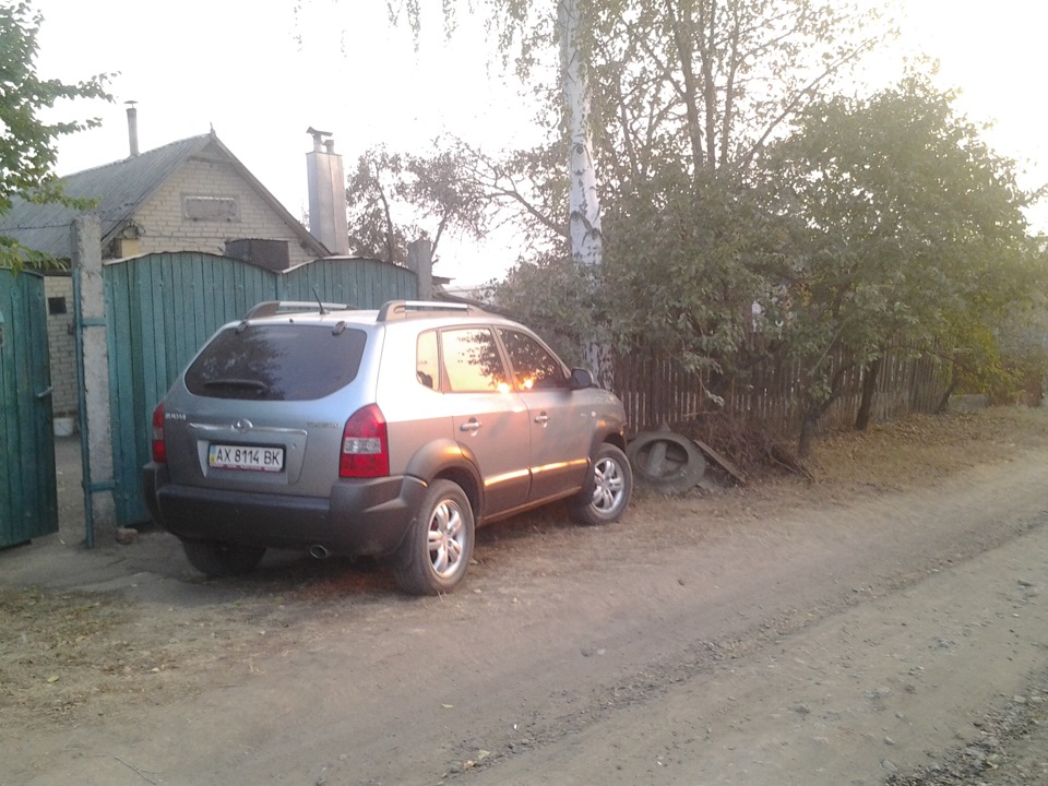 Поїздки за місто без проблем) 3