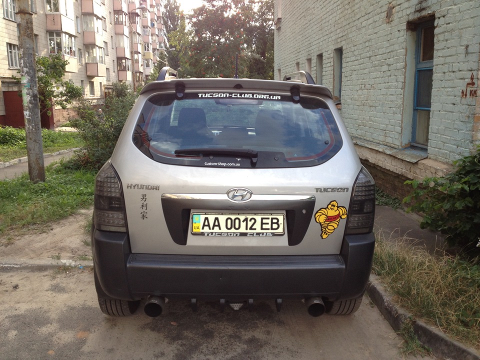 Продовжимо... 2
