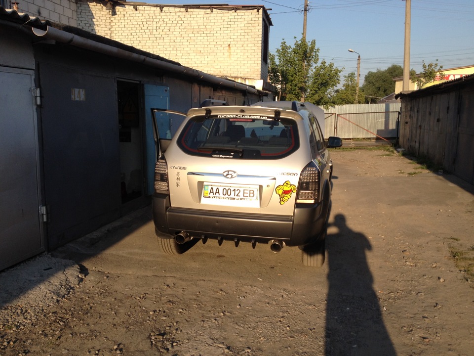 Встановив кілька нових ніштяків ... 2