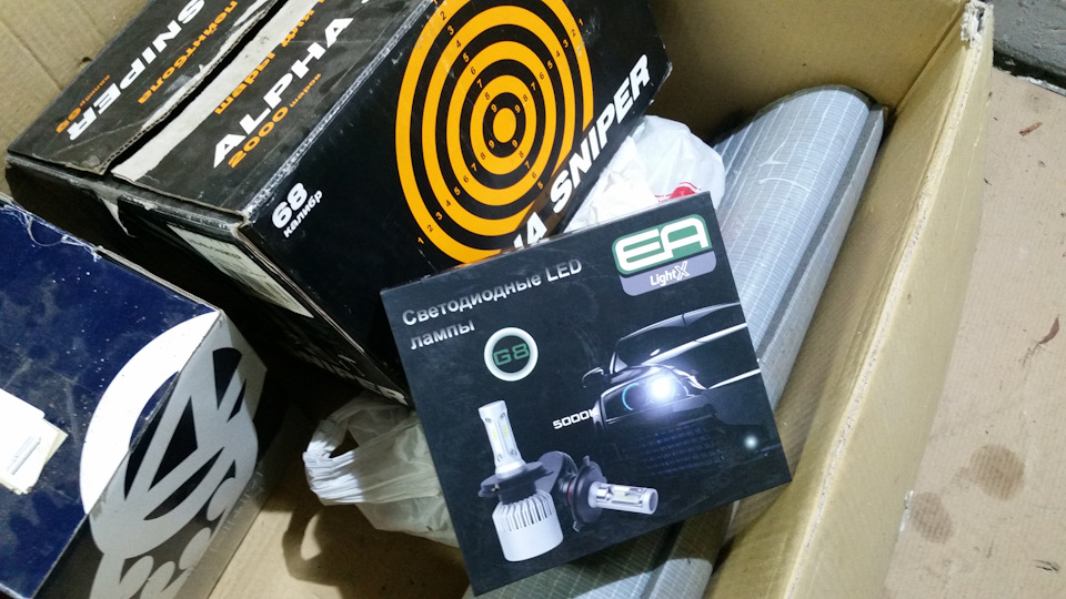 Led лампи в ПТФ 2