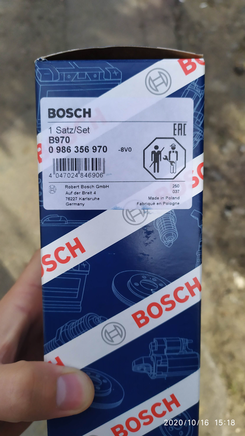 Свічки запалювання та високовольтні дроти Bosch 3
