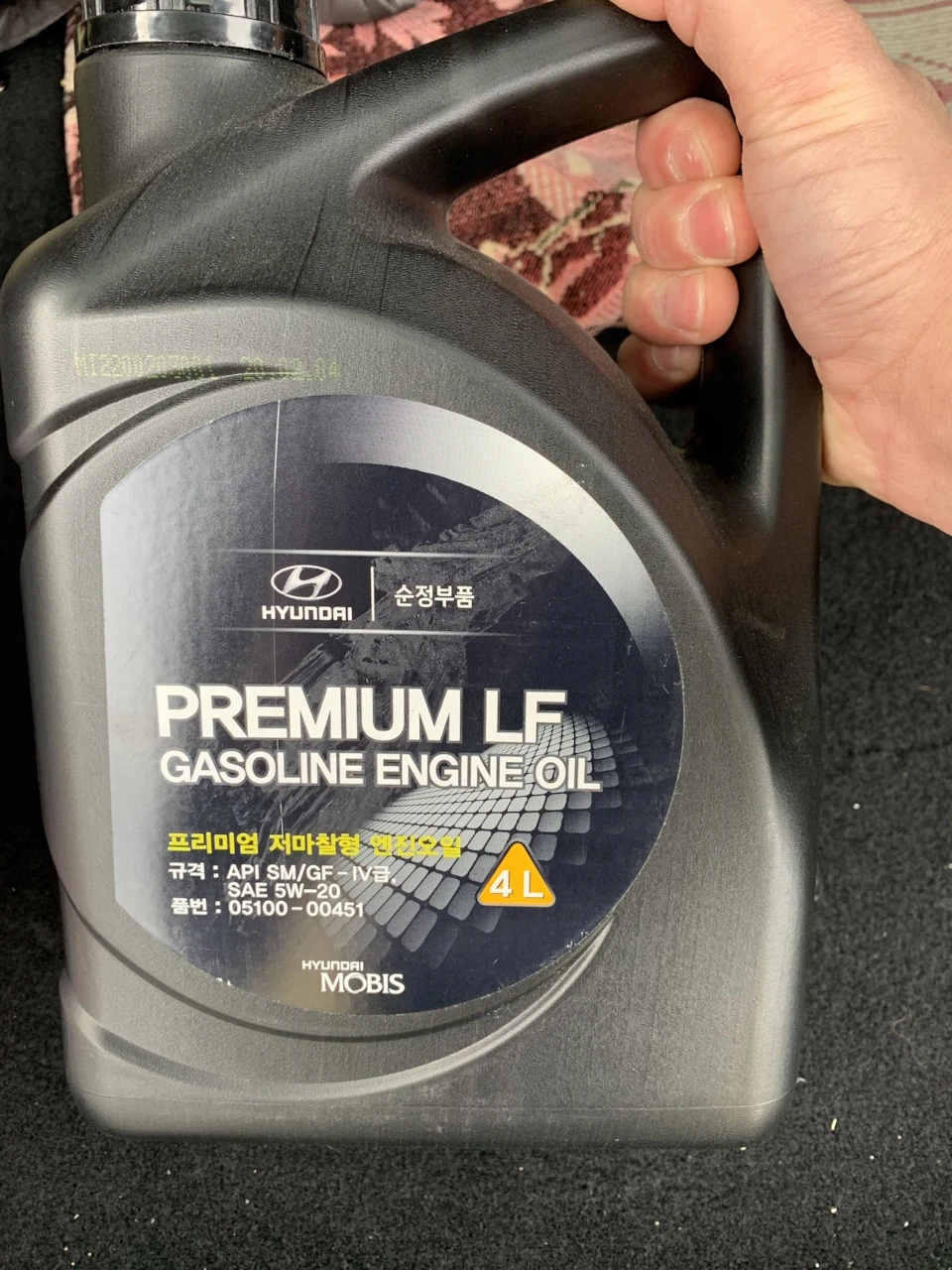 Заміна мастила Hyundai Premium LF 5w-20 НЕ РЕКОМЕНДУЮ!
