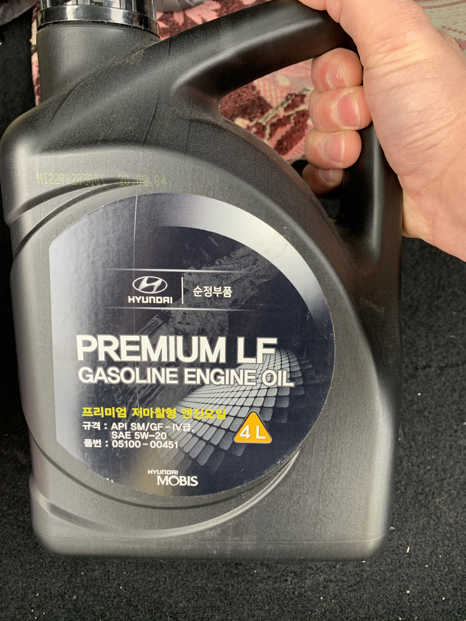 Заміна мастила Hyundai Premium LF 5w-20 НЕ РЕКОМЕНДУЮ! 1
