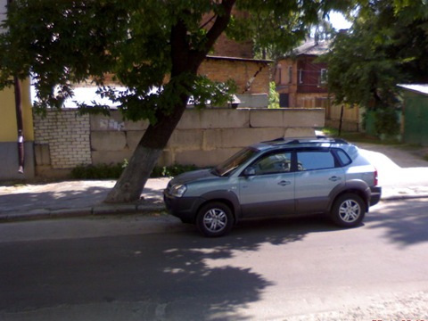 Тонування 2