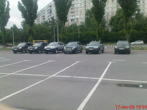 Зустріч Tucson клубу! 2