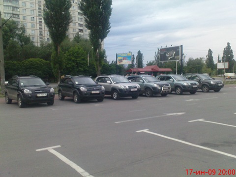 Зустріч Tucson клубу! 3