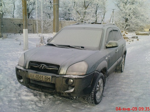 Зима... 2
