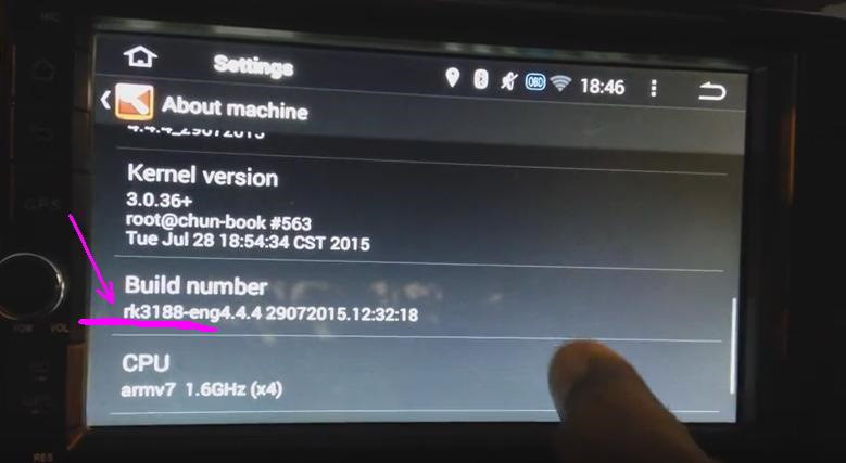 Прокачуємо звук або права root для штатних магнітол Incar AHR-2461 2