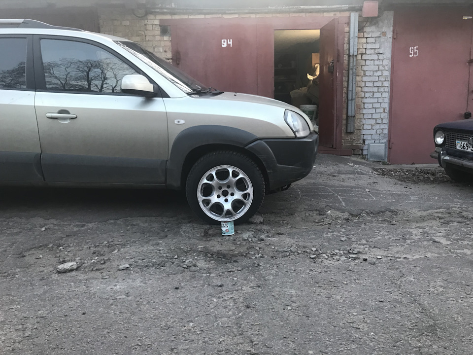 Диски 1