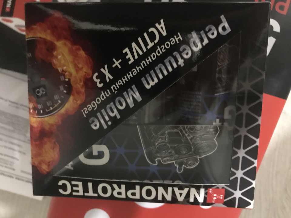 Підготовка до ТО та ТО 2