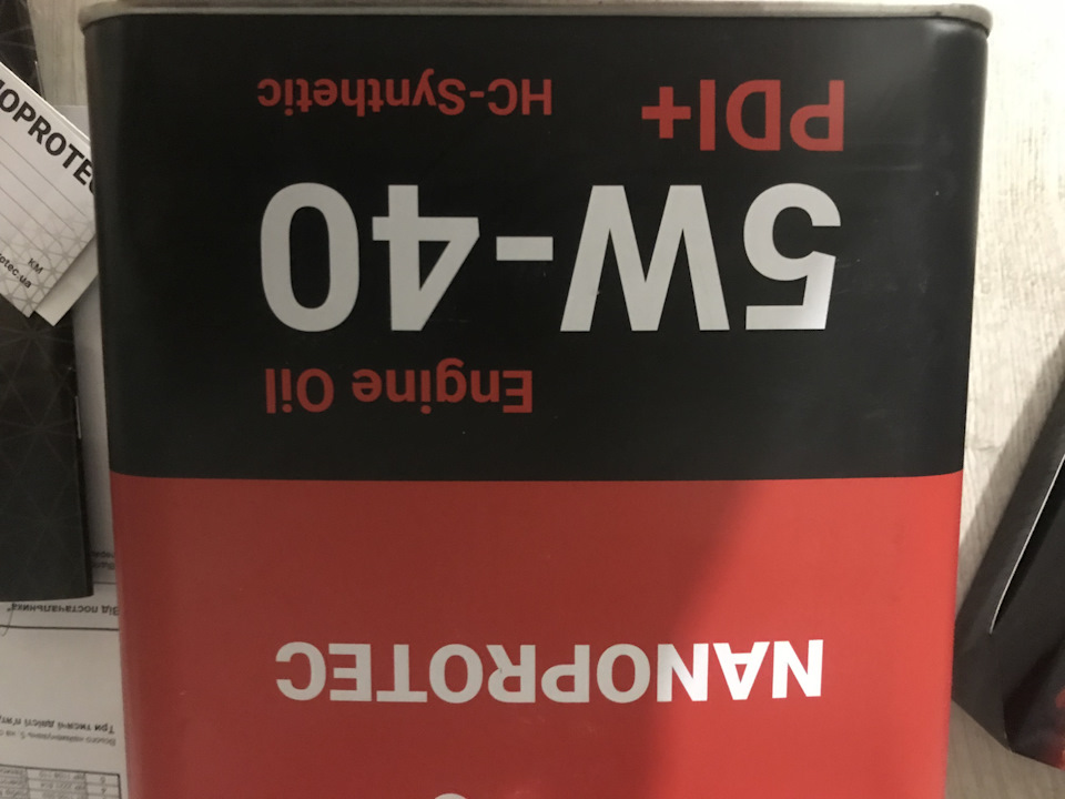 Підготовка до ТО та ТО 3