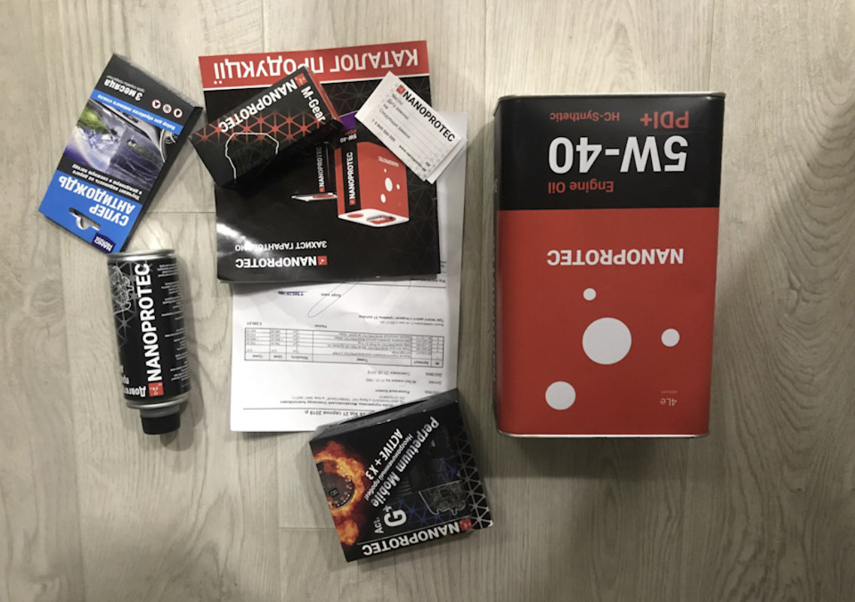 Заміна мастила. Що вибрати? 3
