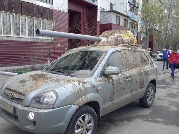 Знайшов цікаву фоту 1