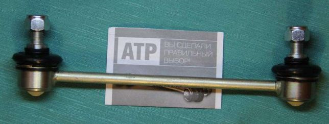 Пацани питання по стійках стабілізатора 1