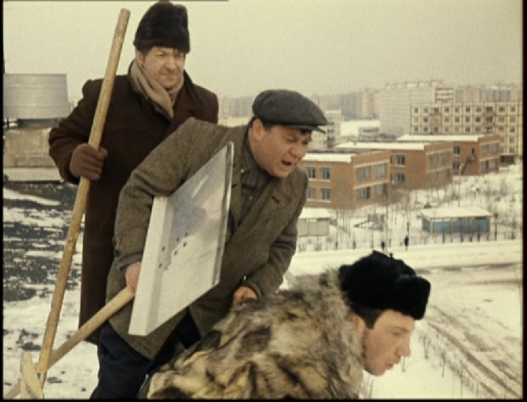 Запалило, замело або дубль 2) 1