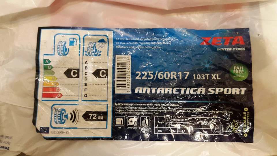 Зимова гума Zeta Antarctica Sport