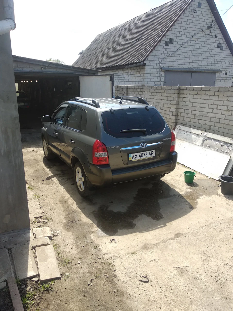 Мийка вихідного дня
