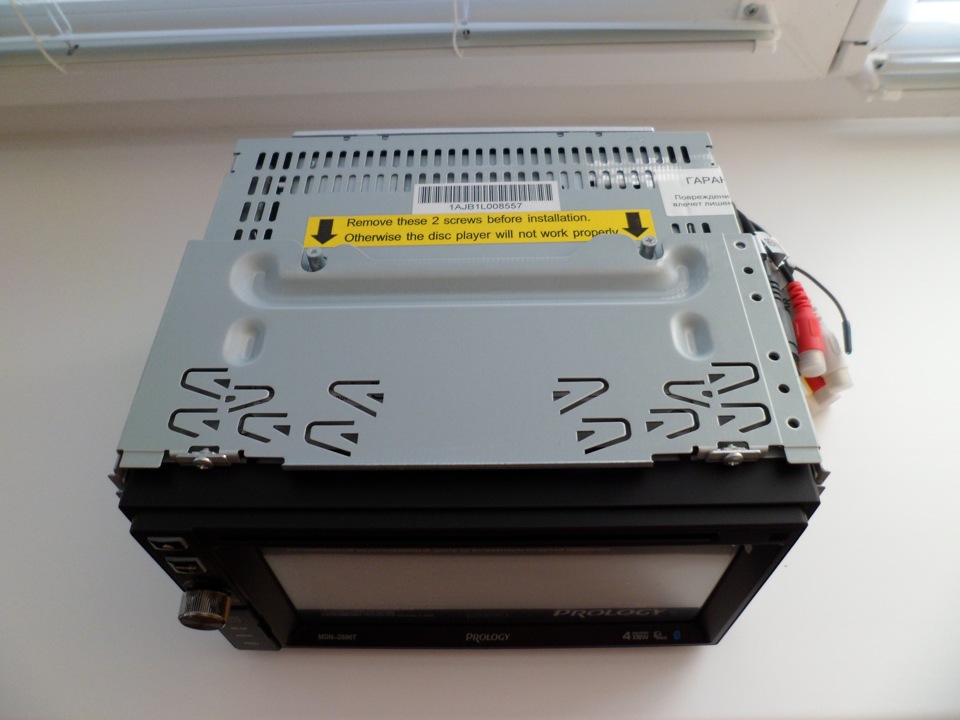 Мультимедійний центр Prology MDN-2680T 2