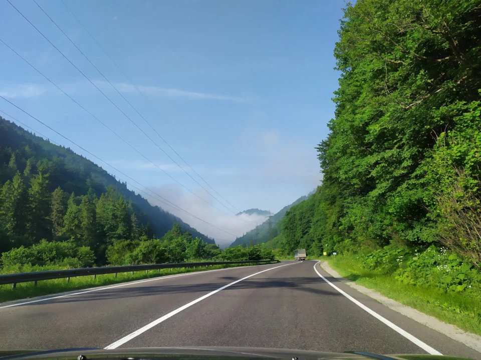 Відпустка до Карпат