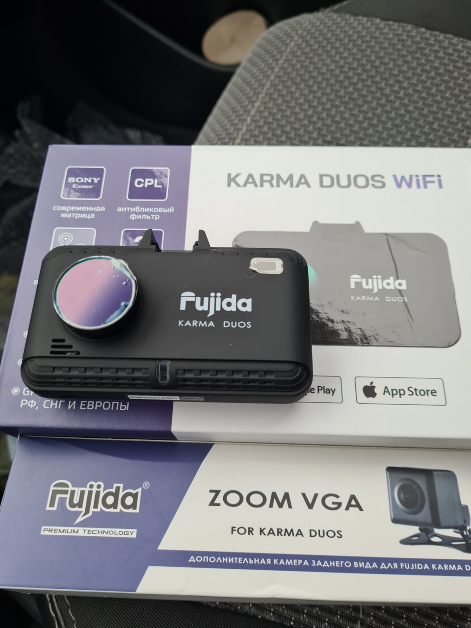 FUJIDA KARMA DUOS WiFi 2
