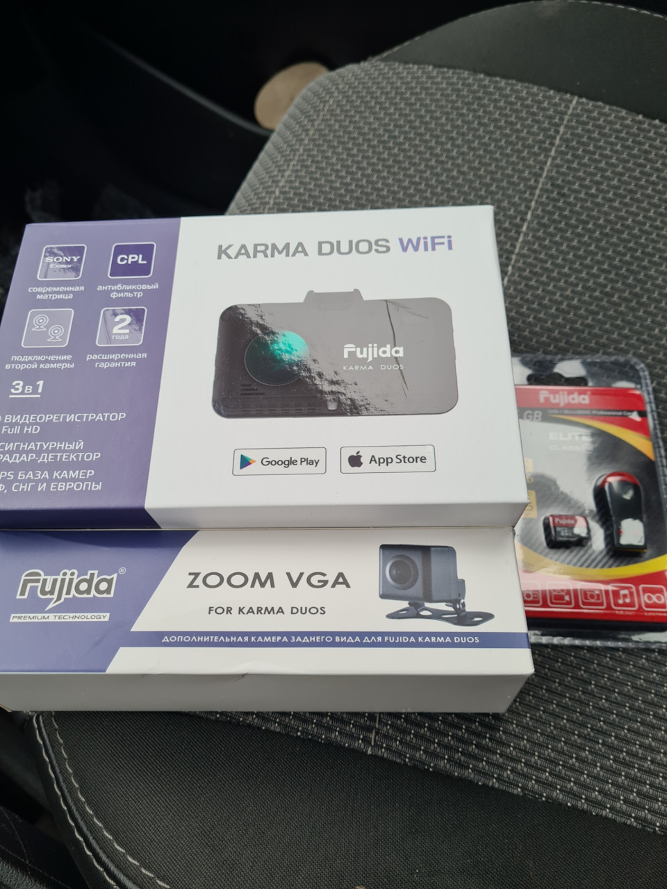 FUJIDA KARMA DUOS WiFi 1