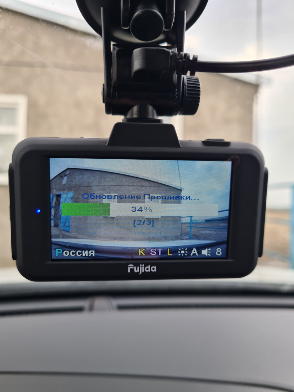FUJIDA KARMA DUOS WiFi 4
