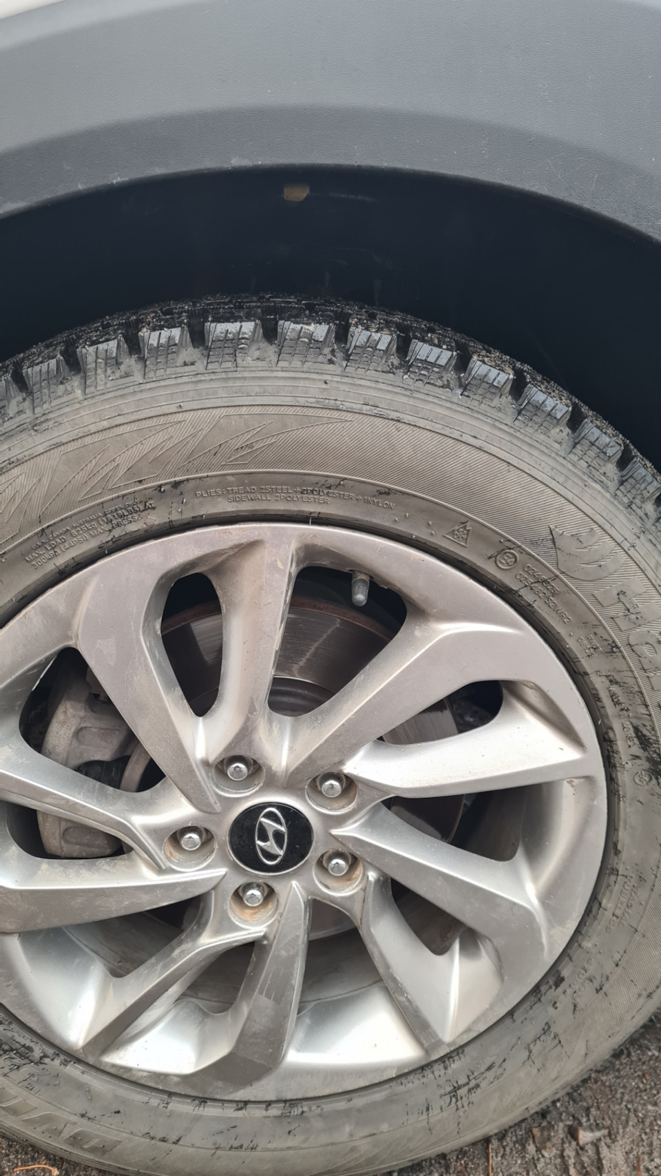 Hankook Dynapro i*cept 3