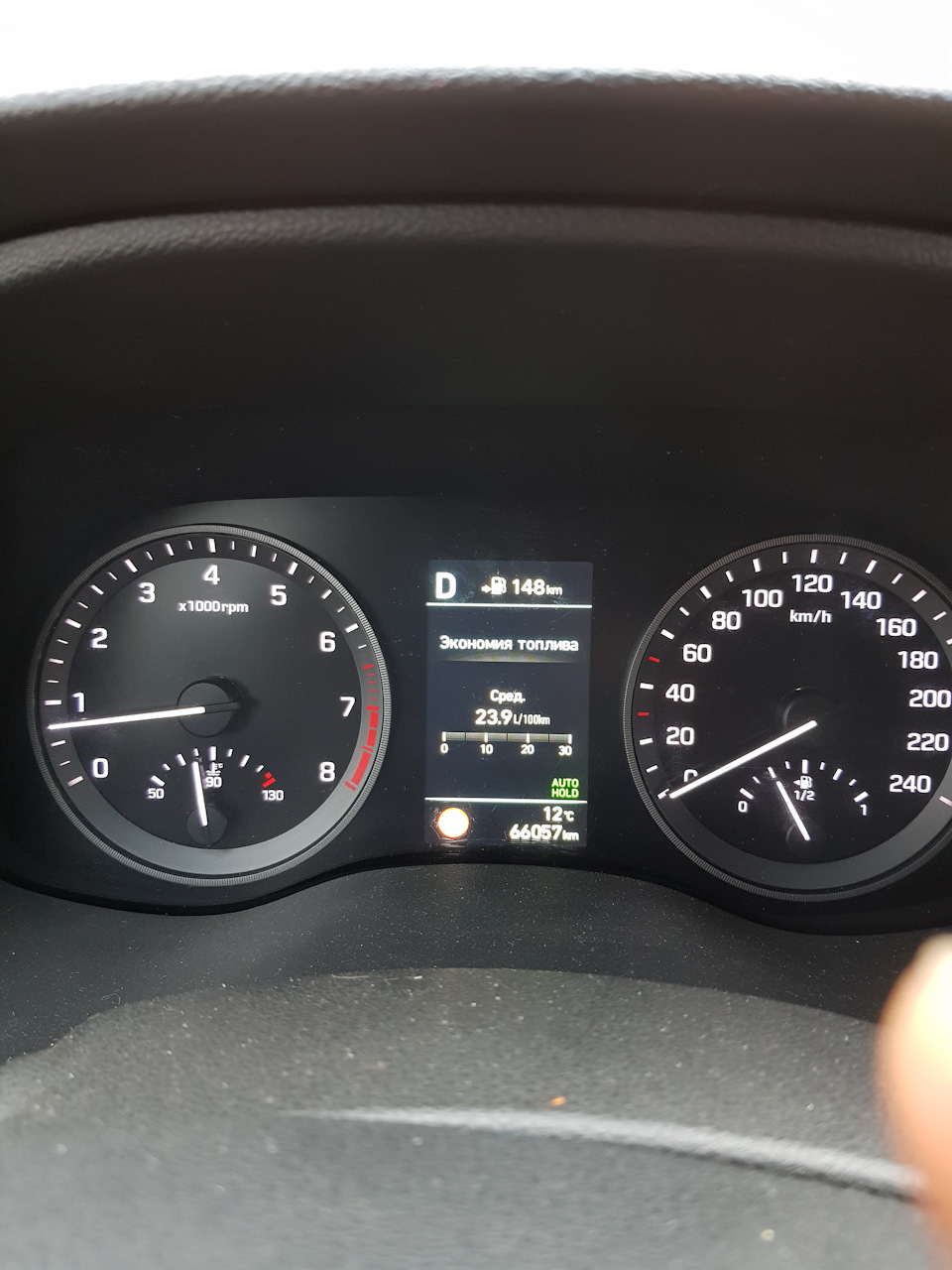 Hyundai Tucson Бензин + ГБО Lovato › Бортжурнал › Готую проект із впровадження SCC (активного круїз контролю) частина 5 (хфініш)! 1