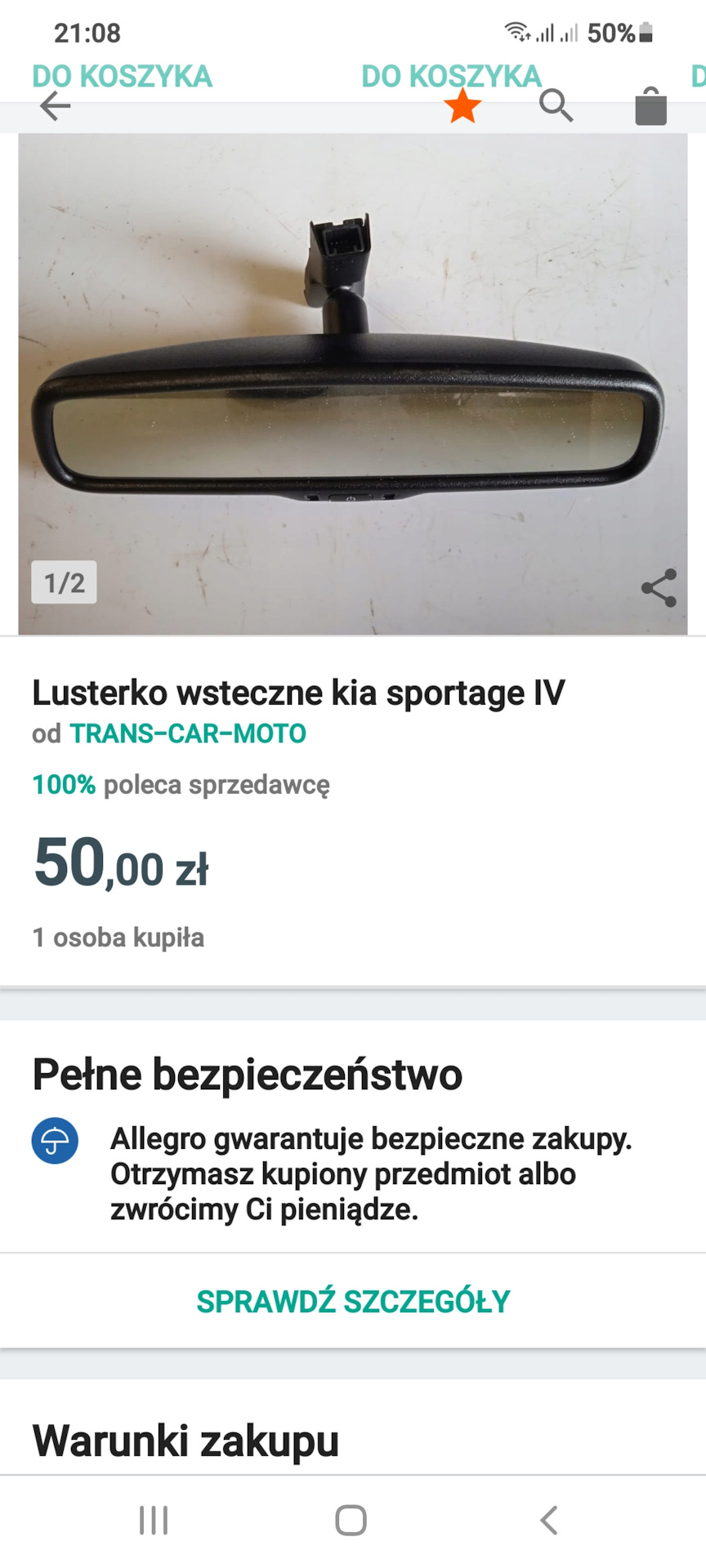Встановлення електрохромного дзеркала 2