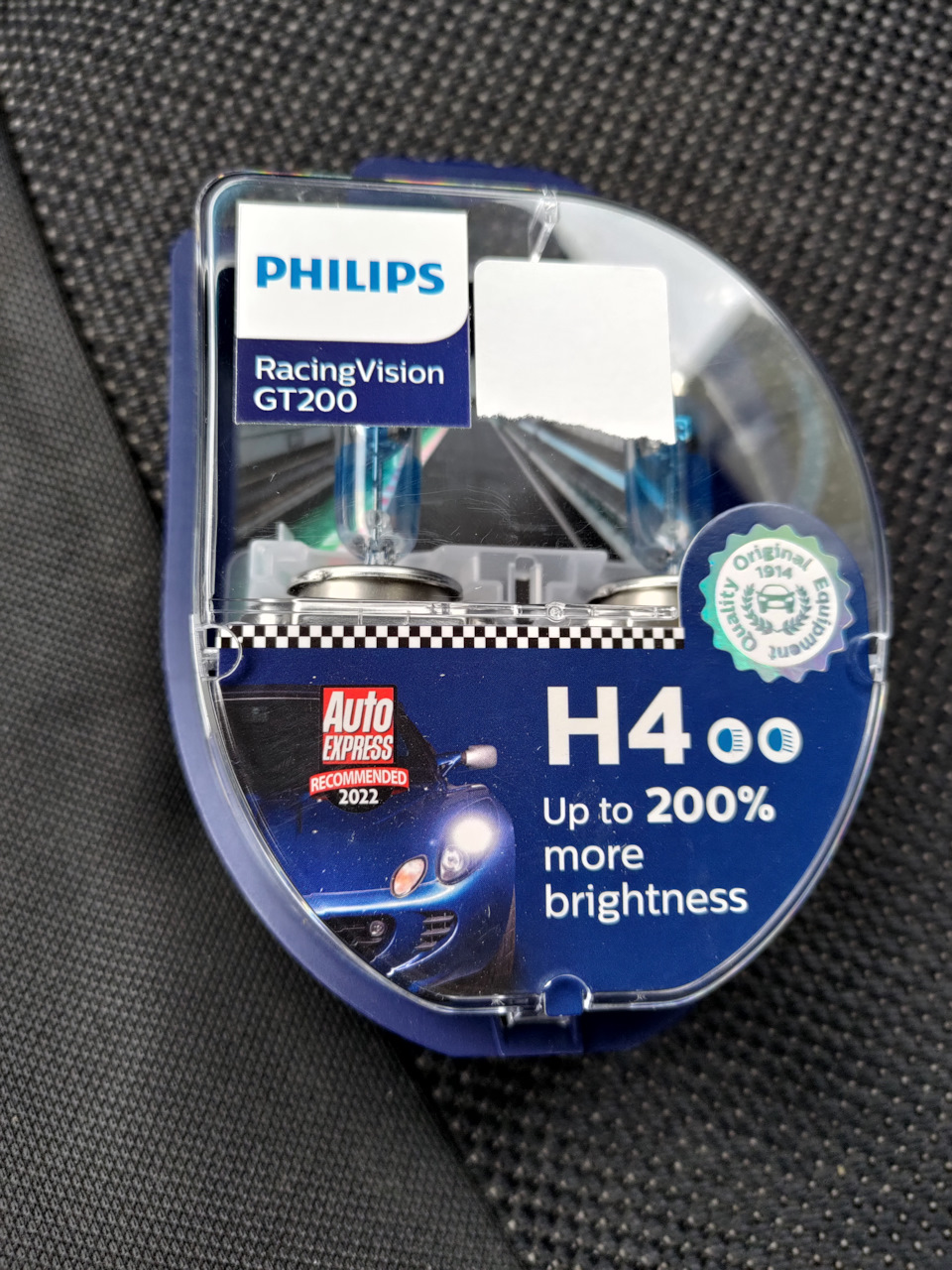 Лампи галогенові PHILIPS RacingVision GT200 H4 2
