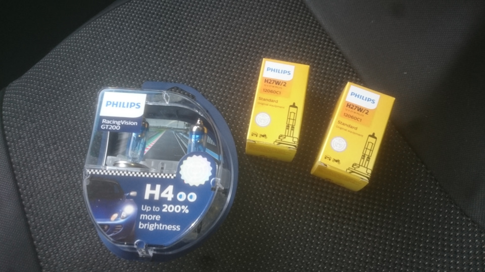 Лампи PHILIPS ближнього світла та ПТФ 1