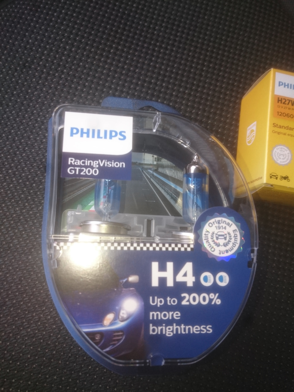 Лампи PHILIPS ближнього світла та ПТФ 2