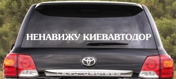 Ремонт ходової 1