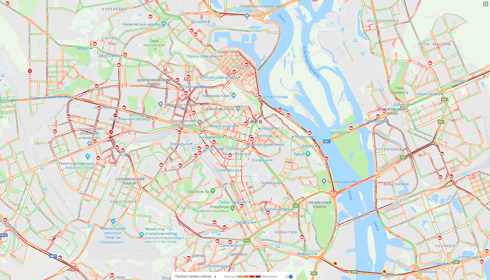ТО 205 тисяч 2