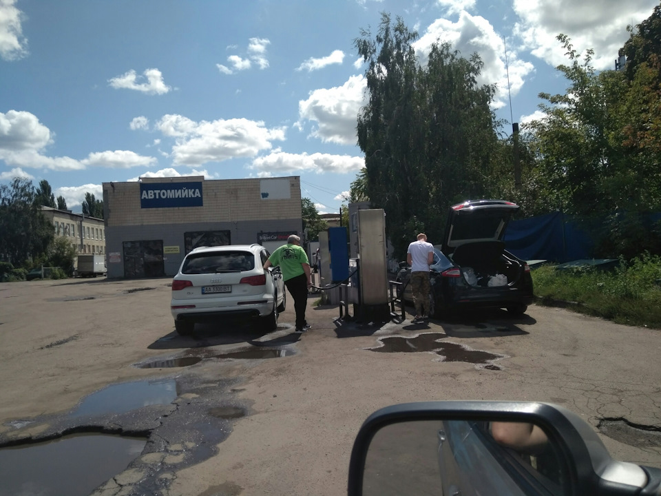 Заправка 2